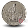 20 бат 2012 года - Рама IX получает Гуманитарную премию по почвоведению - Тайланд