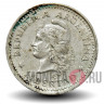 50 сентаво 1958 года - Аргентина