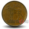 5 эре 1962 год - Норвегия - Лось