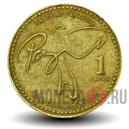1 кетсаль 2006 года - Гватемала - Голубь мира