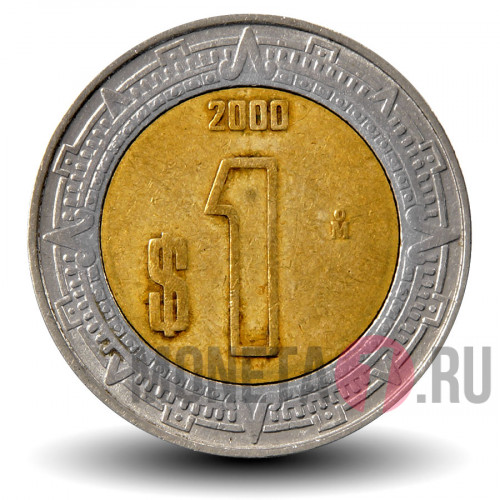 1 песо 2000 года - Мексика