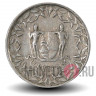 10 центов 1966 года - Суринам