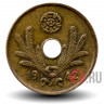 10 пенни 1942 года - Финляндия