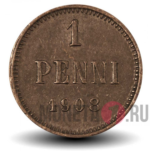 1 пенни 1908 года - Русская Финляндия - Вензель Николая II