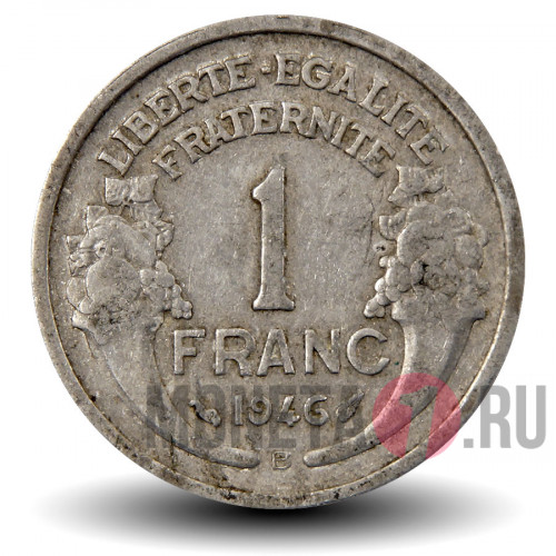 1 франк 1946 года - Франция - B