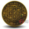 1 пенни 1962 года - Ямайка - Elizabeth II