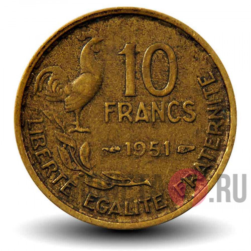 10 франков 1951 года - Франция