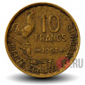 10 франков 1951 года - Франция