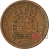 50 Centavos 1953 года - Ангола