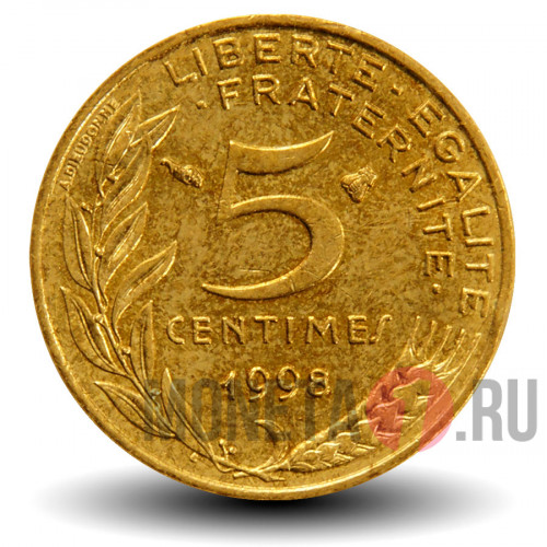 5 сантимов 1998 года - Франция