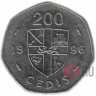 200 cedis 1996 года - Гана