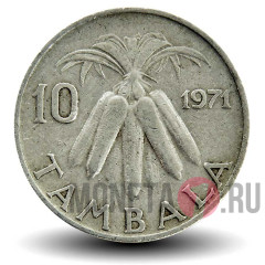 10 тамбал 1971 года - Малави - Початки кукурузы