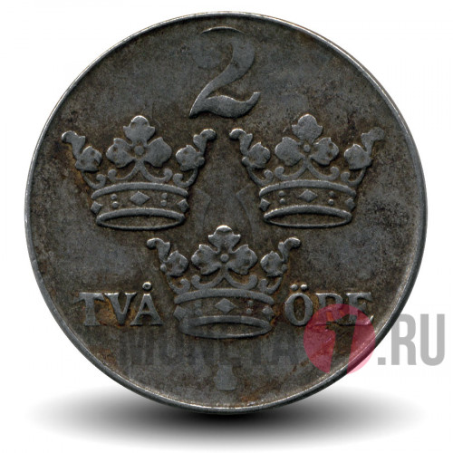 2 ore 1945 года - Швеция - Густав V