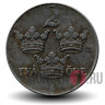 2 ore 1945 года - Швеция - Густав V