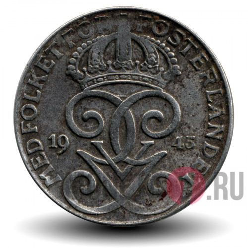 2 ore 1945 года - Швеция - Густав V