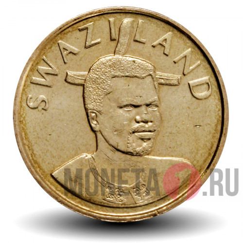 1 лилангени 2015 года - Свазиленд - Мсвати III