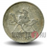 5 гиршей 1956 года - Судан