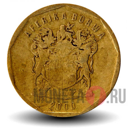 20 центов 2000 года - ЮАР - Королевская Протея - KM #162