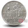 2 рубля 2017 года - Керчь