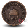 2 филлера 1901 года - Австро-Венгерская империя - Франц Иосиф I