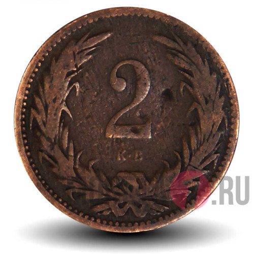 2 филлера 1901 года - Австро-Венгерская империя - Франц Иосиф I