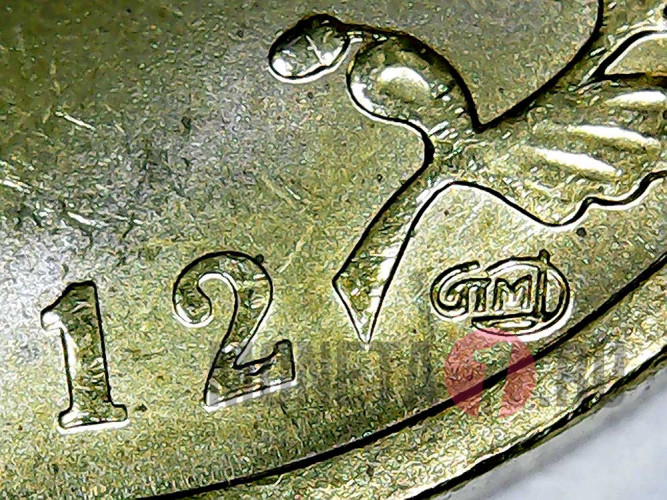 10 рублей 2012 года - 1150-летие зарождения российской государственности