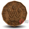 3 pence 1952 года - George VI - Великобритания