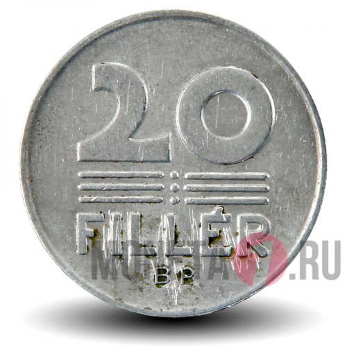 20 филлеров 1975 года - Венгрия