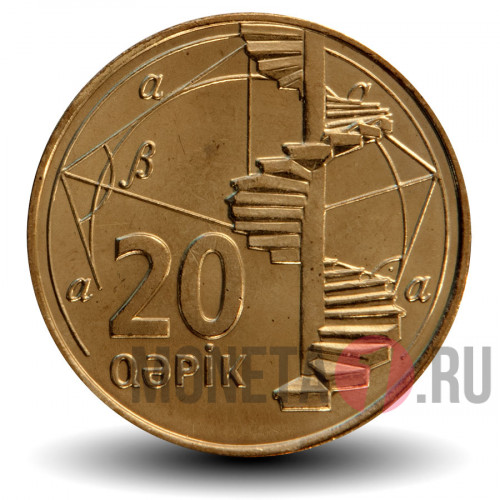20 гяпиков 2006 года - Азербайджан - Винтовая лестница