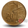 20 гяпиков 2006 года - Азербайджан - Винтовая лестница