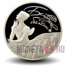 1 рубль 2015 года - Белорусский Балет - Белоруссия
