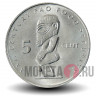 5 центов 2000 год - FAO - Острова Кука