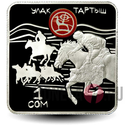 1 сом 2018 года - Улак тартыш - Киргизия