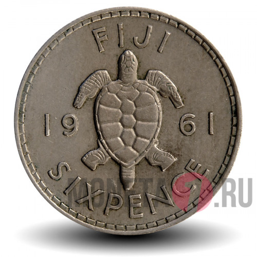 6 пенсов 1961 года - Фиджи - Морская черепаха
