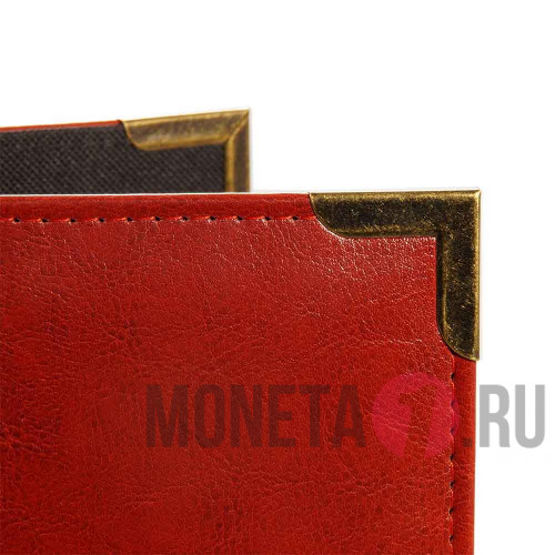 Альбом-папка для монет и банкнот из искусственной кожи формата Оптима (Optima)