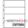 Лист для бон - 4 ячейки 56x180 (Оптима)
