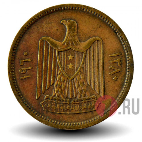 5 пиастров 1960 года - Сирия