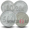 Набор монет Индонезии 2016 года - 4 монеты