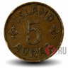 5 эйре 1940 года - Исландия в составе Дании - Кристиан X