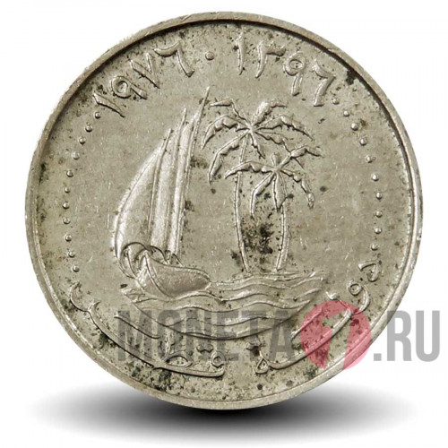 25 дирхамов 1976 года - Катар - Парусник