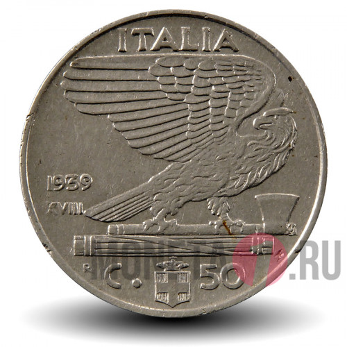 50 чентезимо 1939 года XVIII - Италия - Vittorio Emanuele III (магнитная)