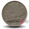 50 чентезимо 1939 года XVIII - Италия - Vittorio Emanuele III (магнитная)