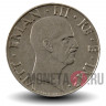 50 чентезимо 1939 года XVIII - Италия - Vittorio Emanuele III (магнитная)