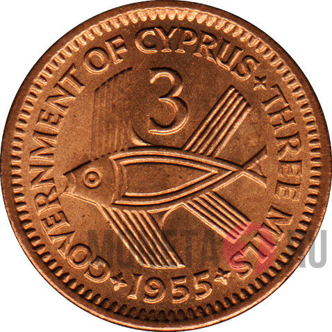 3 mils 1955 года - Elizabeth II, Кипр