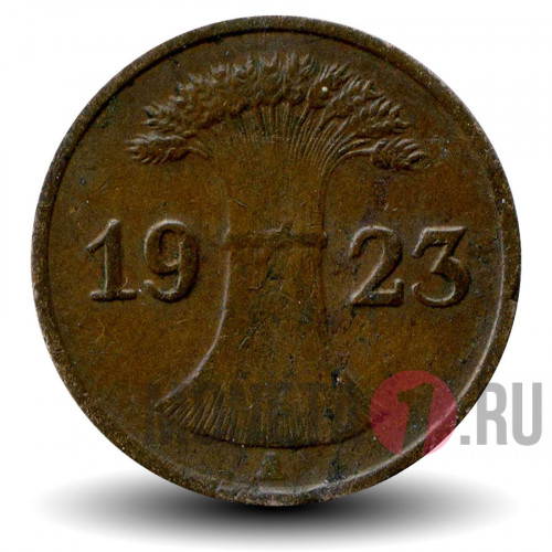 1 рентный пфенниг 1923 года - Германия - A