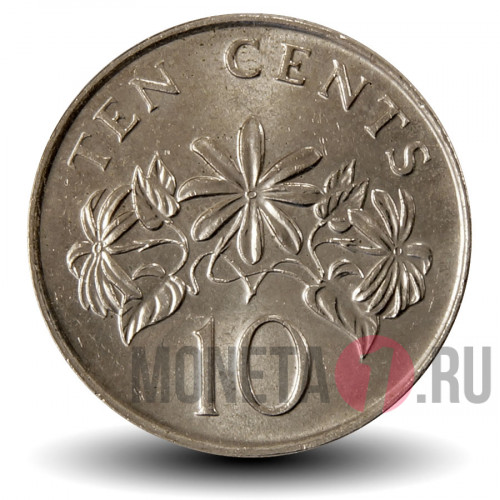 10 центов 2005 года - Сингапур - Жасмин