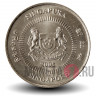 10 центов 2005 года - Сингапур - Жасмин