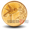 1 цент 2010 года - Тринидад и Тобаго - Колибри - UNC