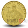 1 гривна 2005 года - Украина - Владимир Великий