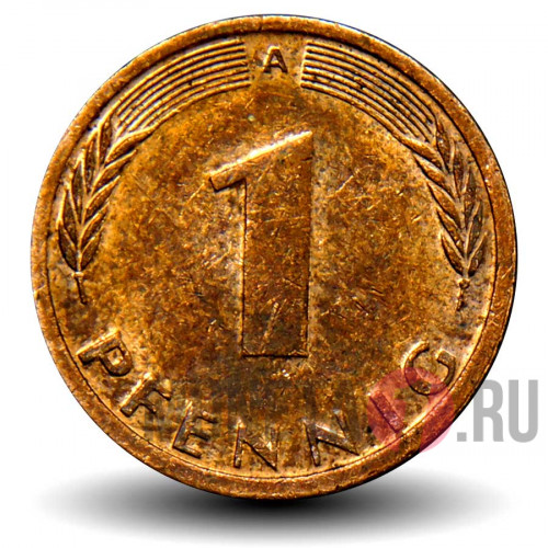 1 пфенниг 1996 года - ФРГ - A